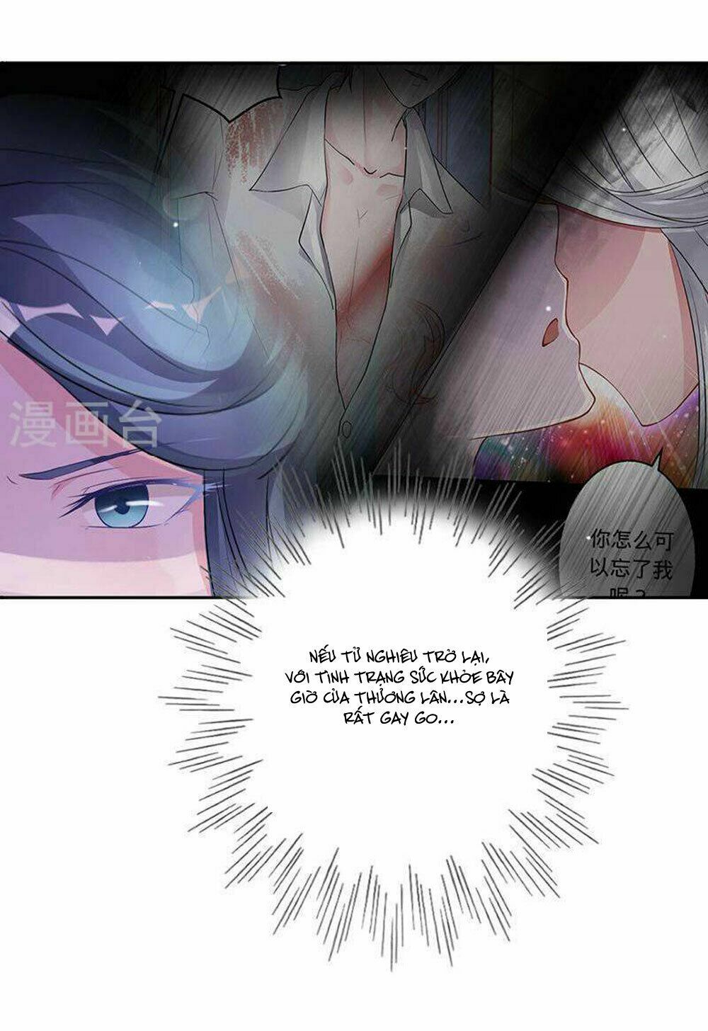 Hung Mãnh Quỷ Phu Bà Thượng Sàng: Chapter 67