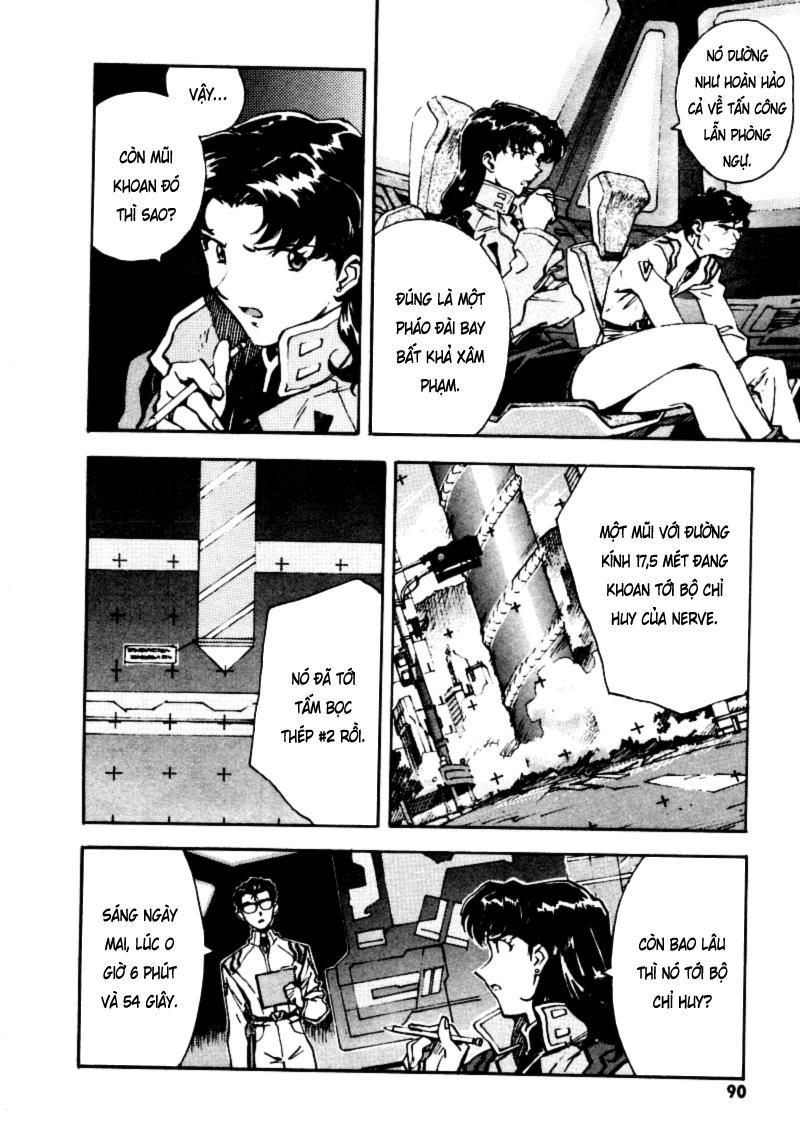 Shin Seiki Evangelion: Chapter 16