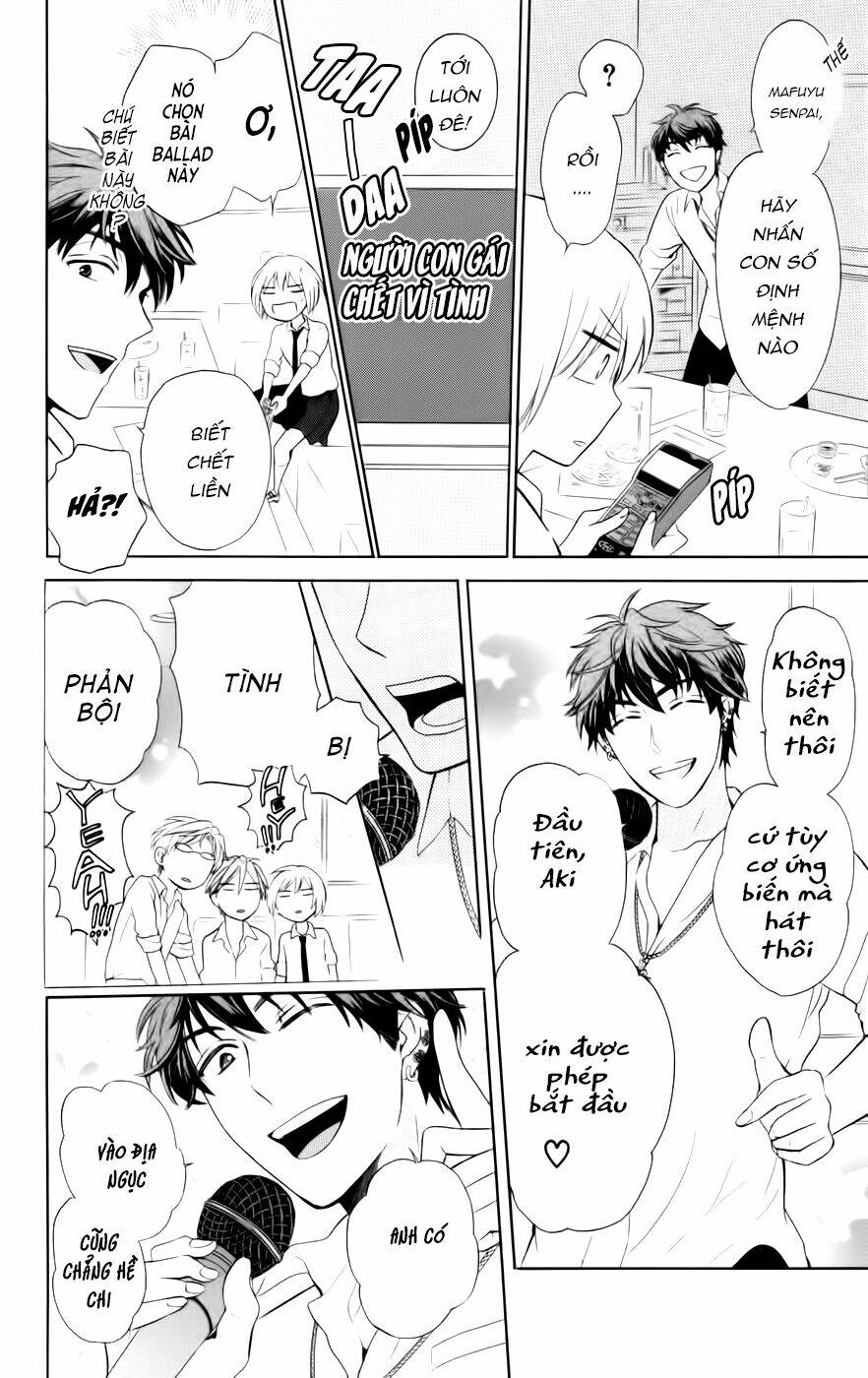 Thầy Giáo Của Tôi: Chapter 69