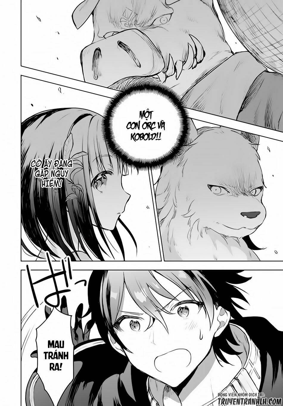 Next Life: Chapter 1