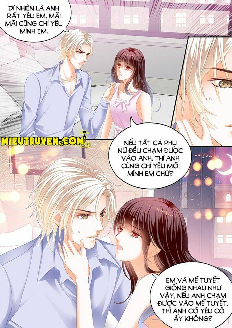 Thiểm Hôn Kiều Thê: Chapter 199