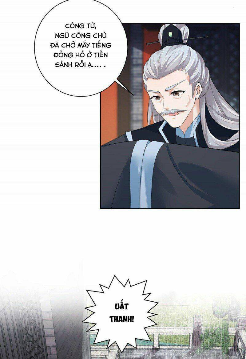 Thiếu Chủ Hung Dữ Quá Tôi Rất Thích: Chapter 23
