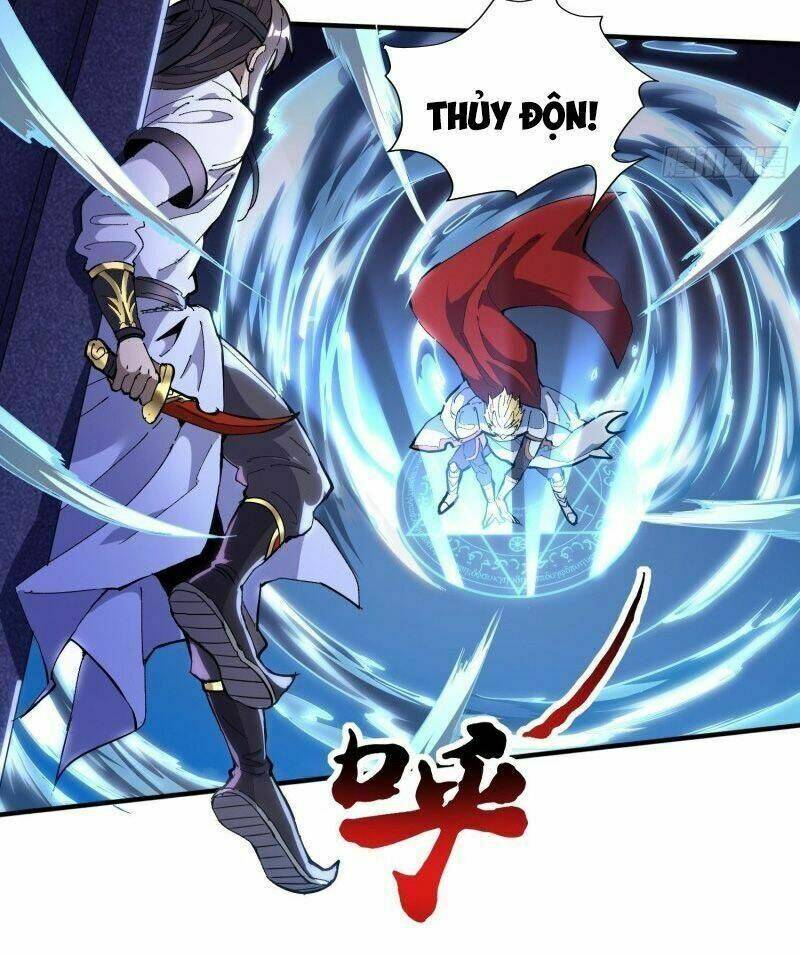 Vận Rủi Thực Không Phải Cha Ta: Chapter 34