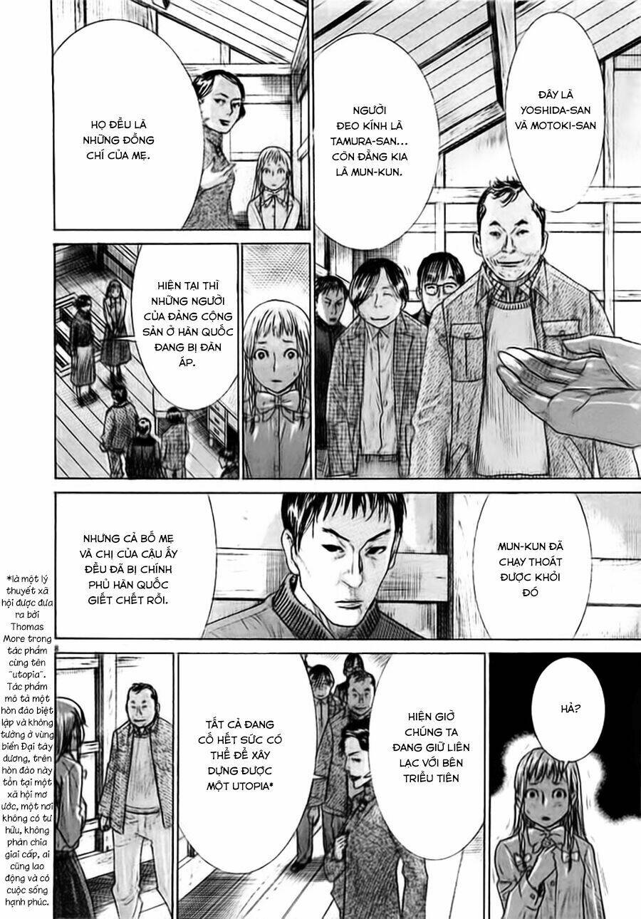 Yuureitou: Chapter 38