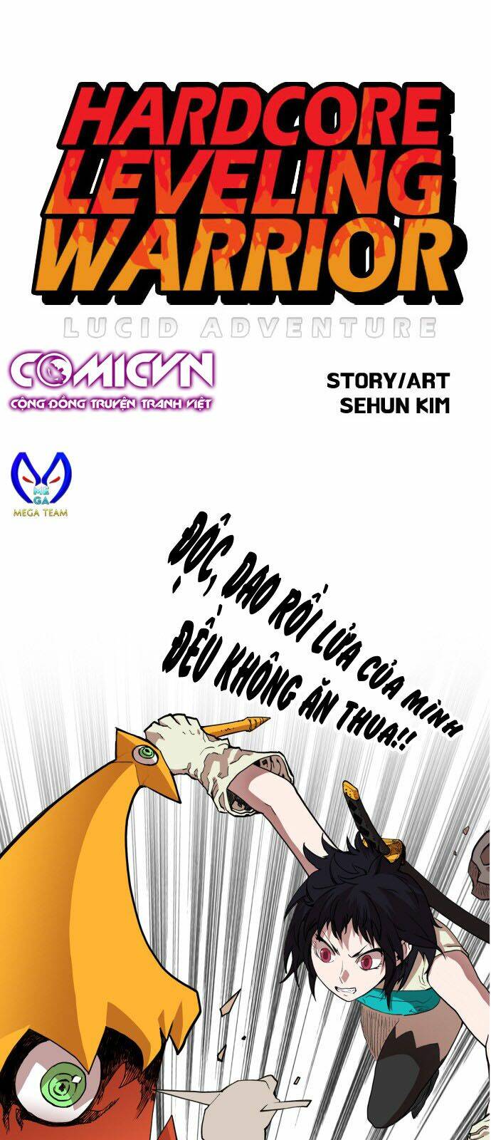 Hard Core Leveling Warrior: Chapter 71