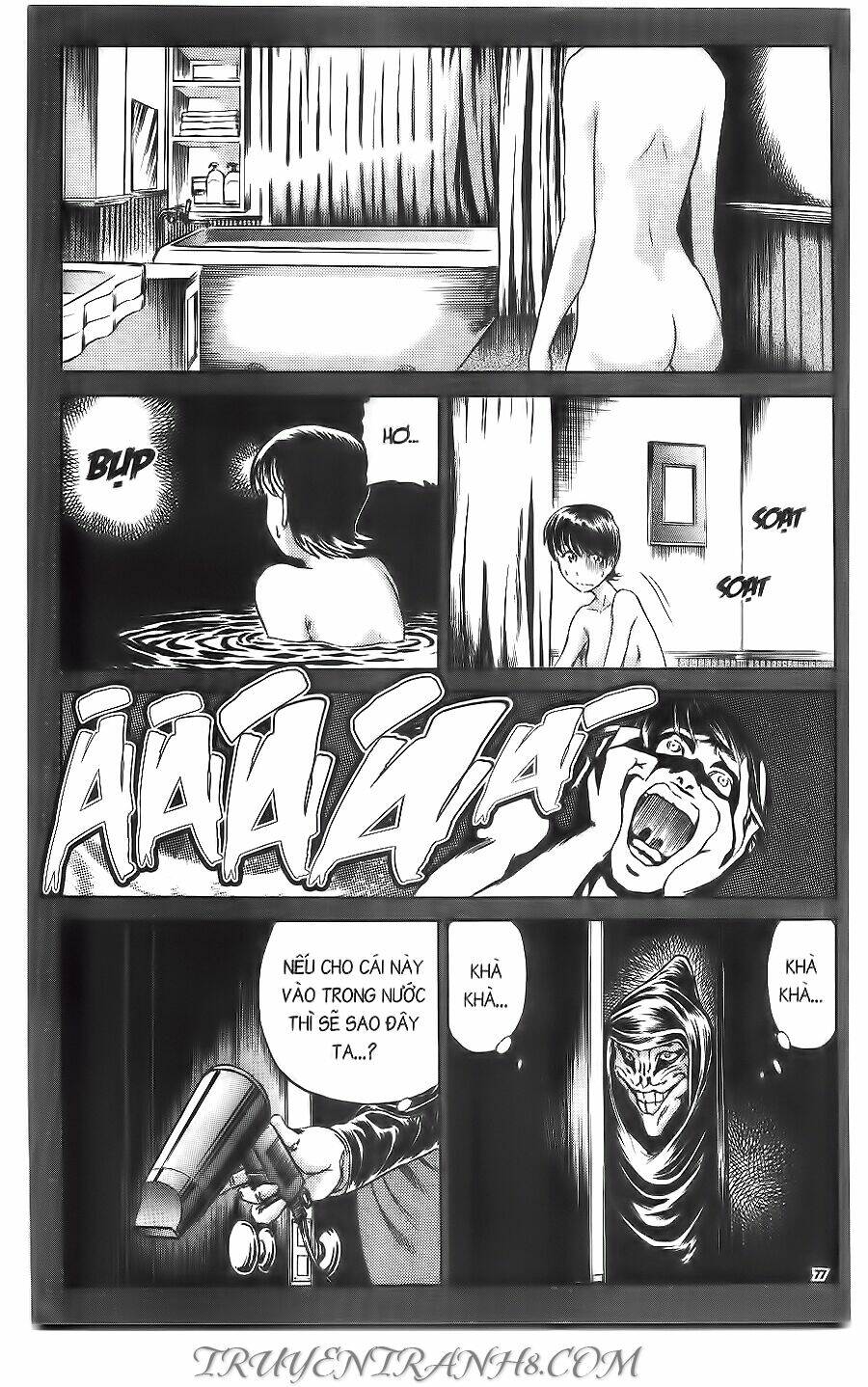 Cây Bút Thần Kỳ: Chapter 26