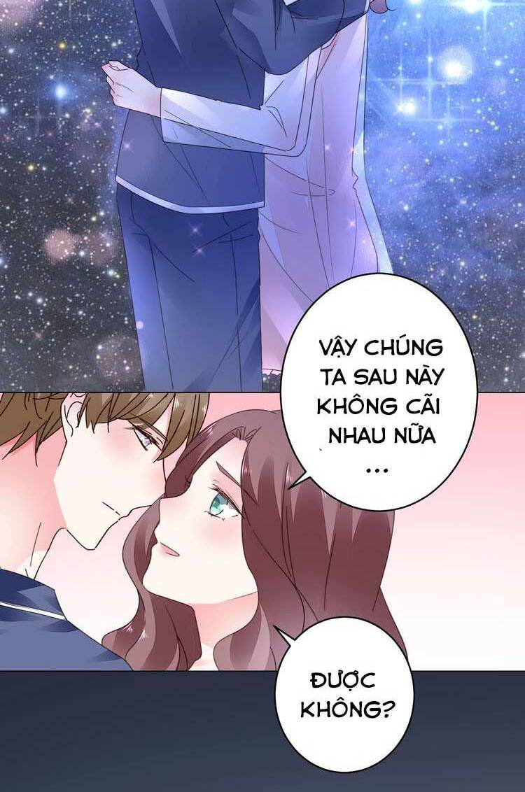 Điều Ước Sủng Ái Bất Bình Đẳng: Chapter 52.1