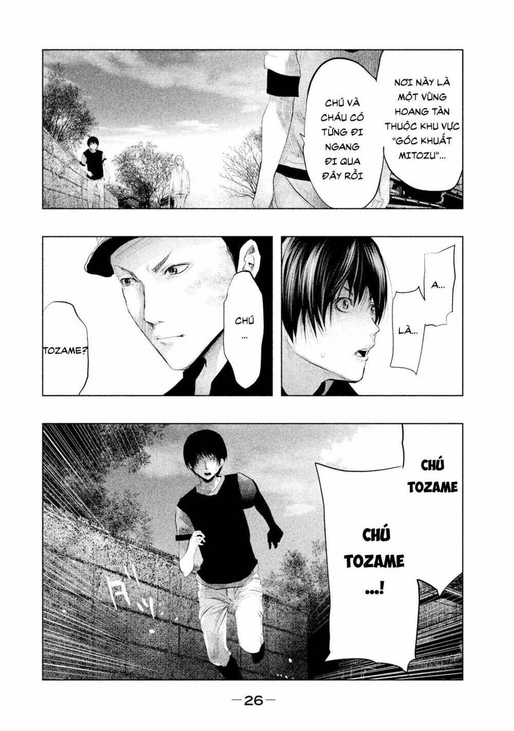 Ông Kẹ Sau 6H Tối!: Chapter 85
