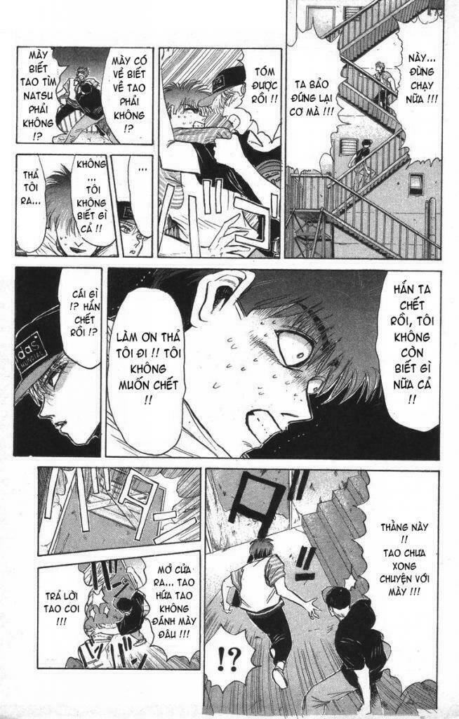 Shonan Junai Gumi: Chapter 136