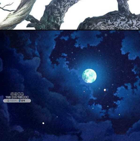 Thời Đại Hoàng Kim Của Thiên Kiếm: Chapter 31