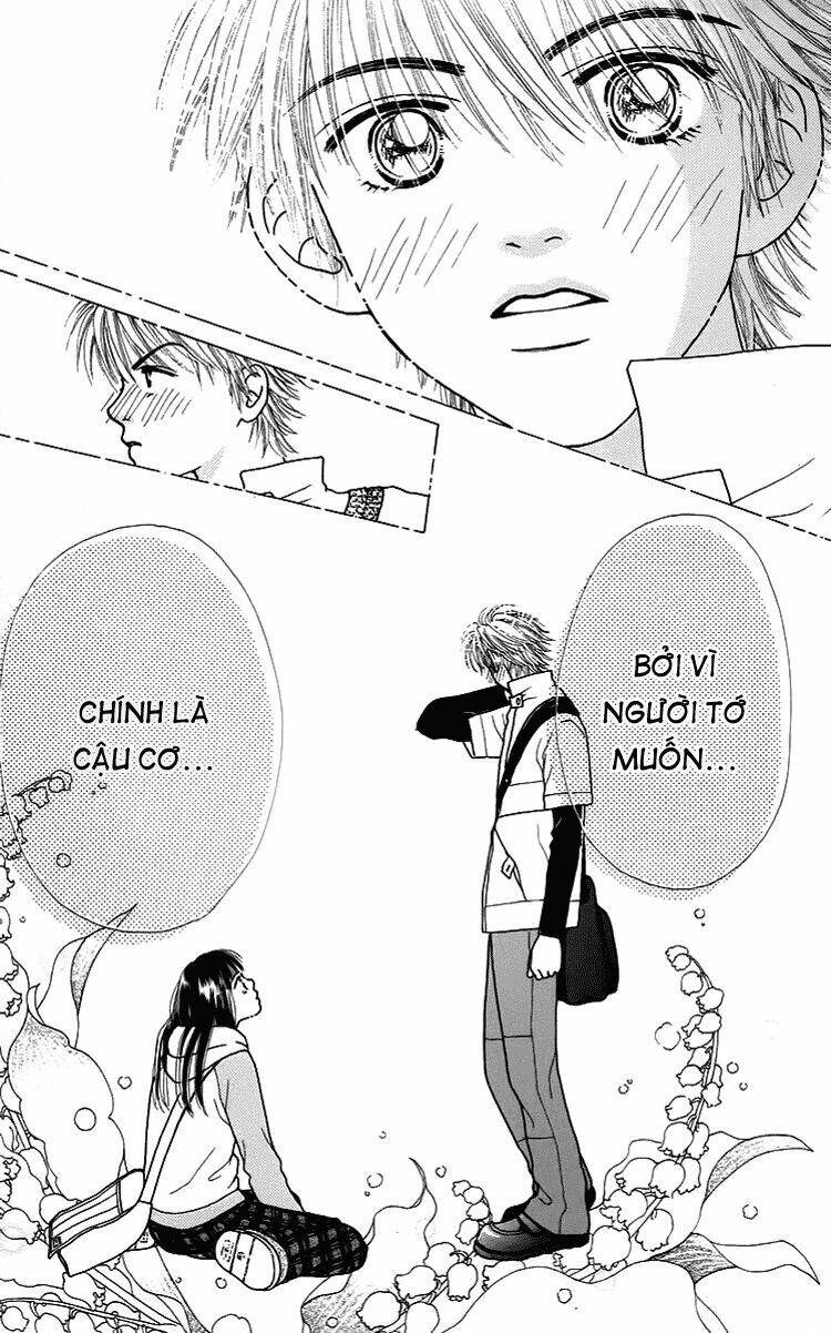 Cô Láng Giềng: Chapter 6