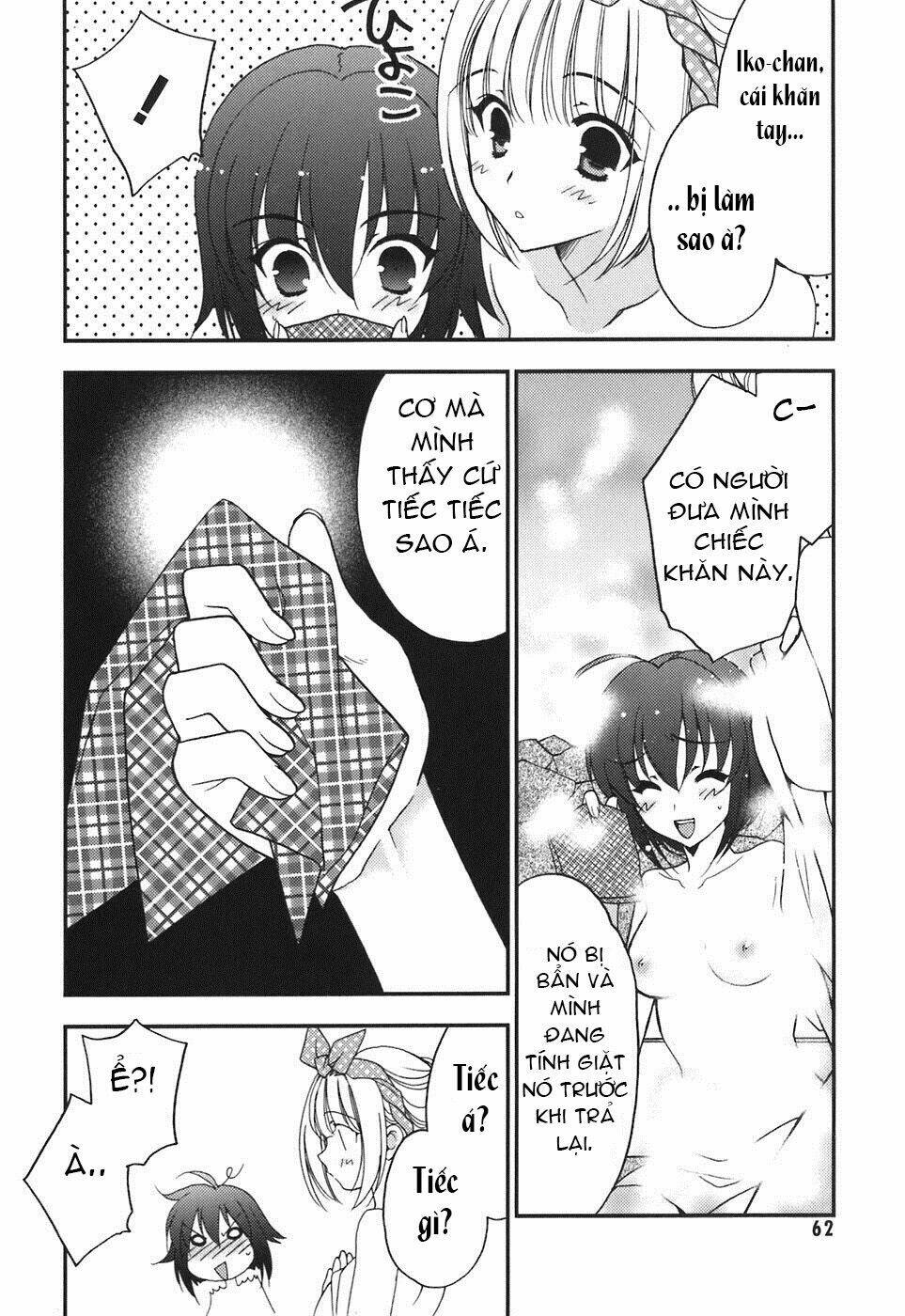 Death/Communication: Chapter 2