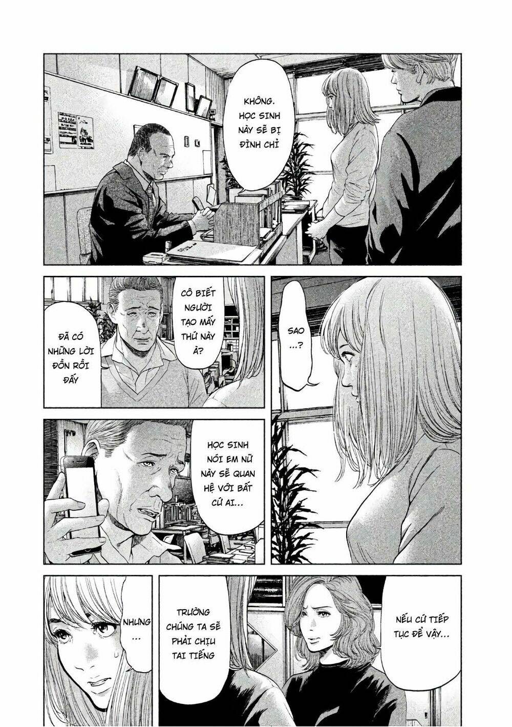 Ikenie Touhyou: Chapter 50
