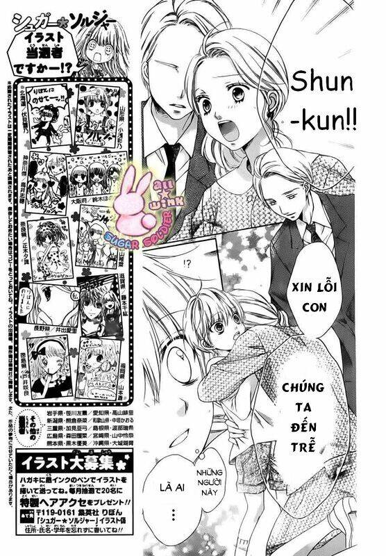 Sugar Soldier: Chapter 17