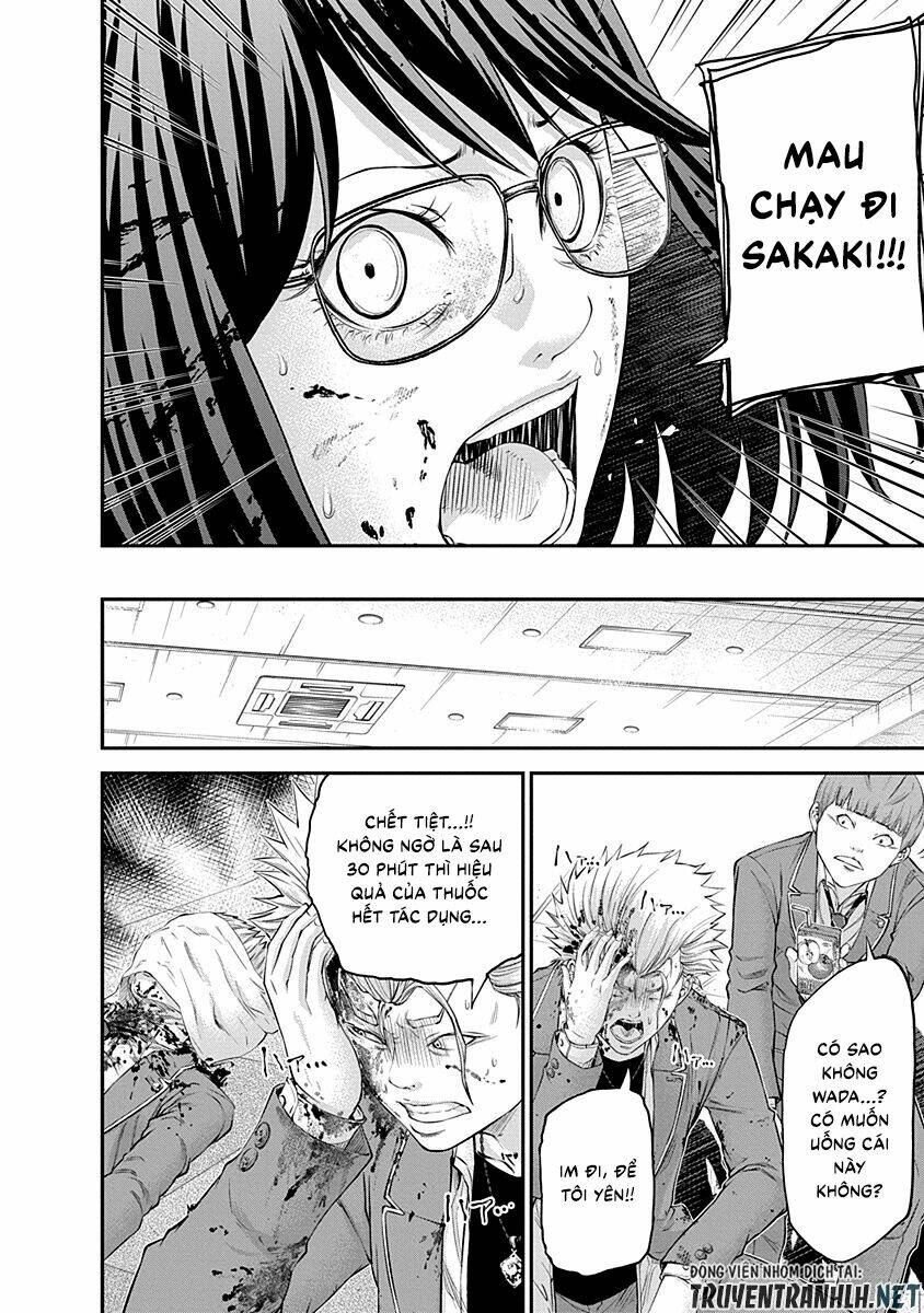 Signal 100: Chapter 19