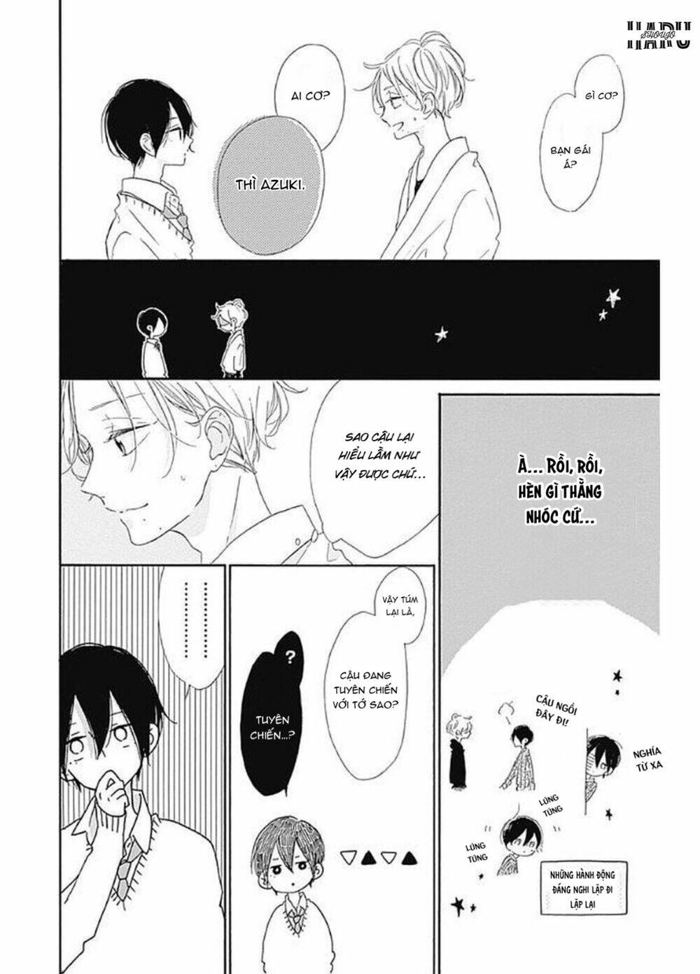 Te Wo Tsunagou Yo: Chapter 8