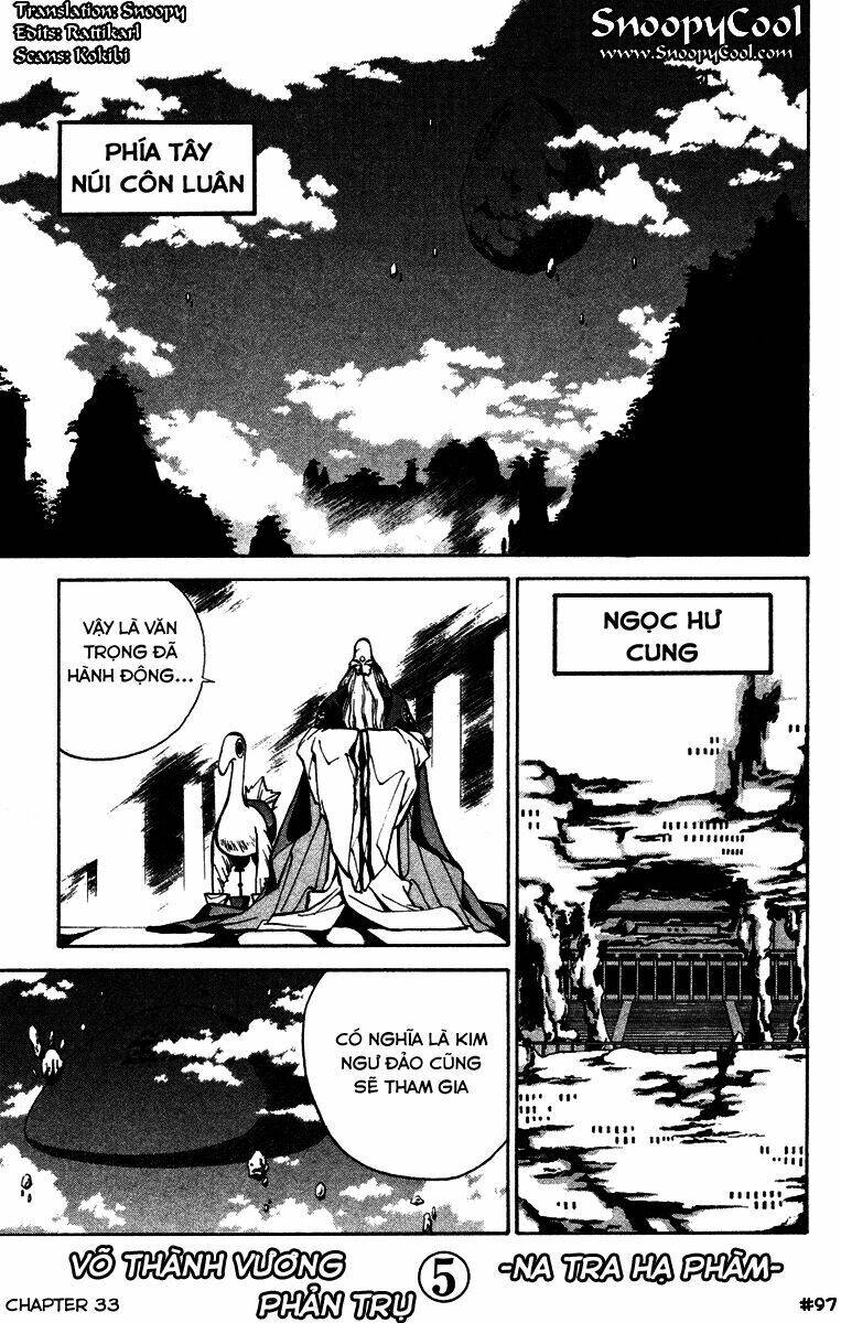 Bảng Phong Thần: Chapter 33