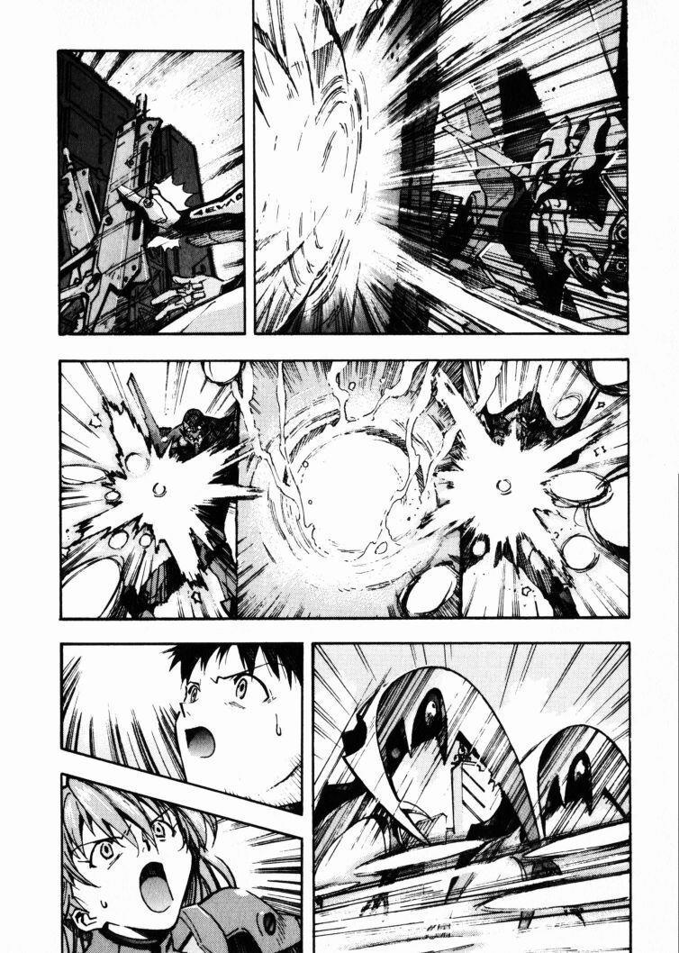 Shin Seiki Evangelion: Chapter 26
