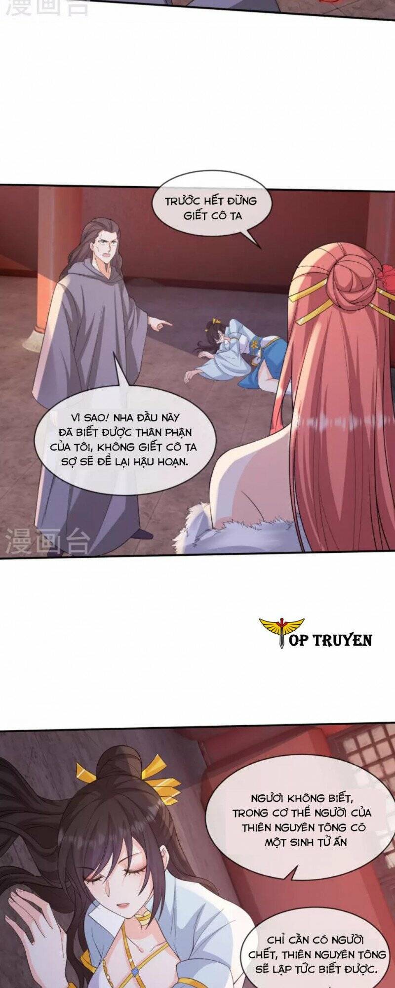 Tôi Phá Vỡ Hào Quang Của Nhân Vật Chính: Chapter 29