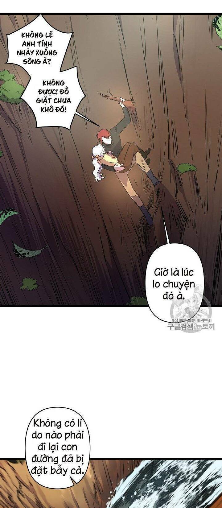 Hôn Lễ Báo Thù: Chapter 16