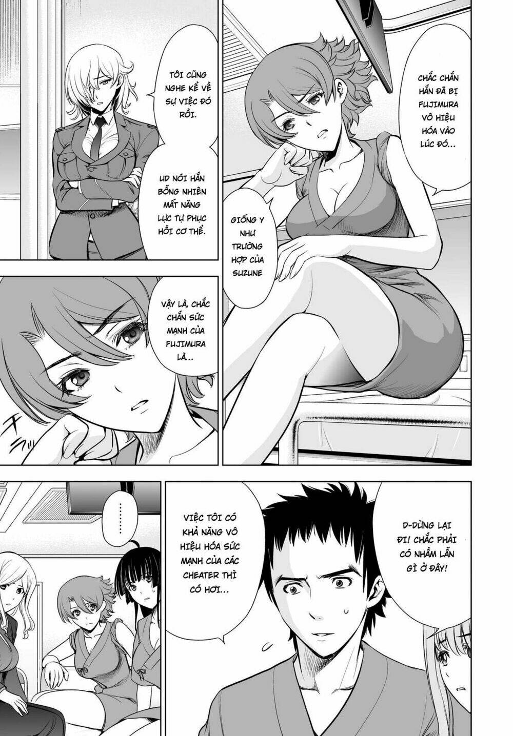 Deathtopia: Chapter 60
