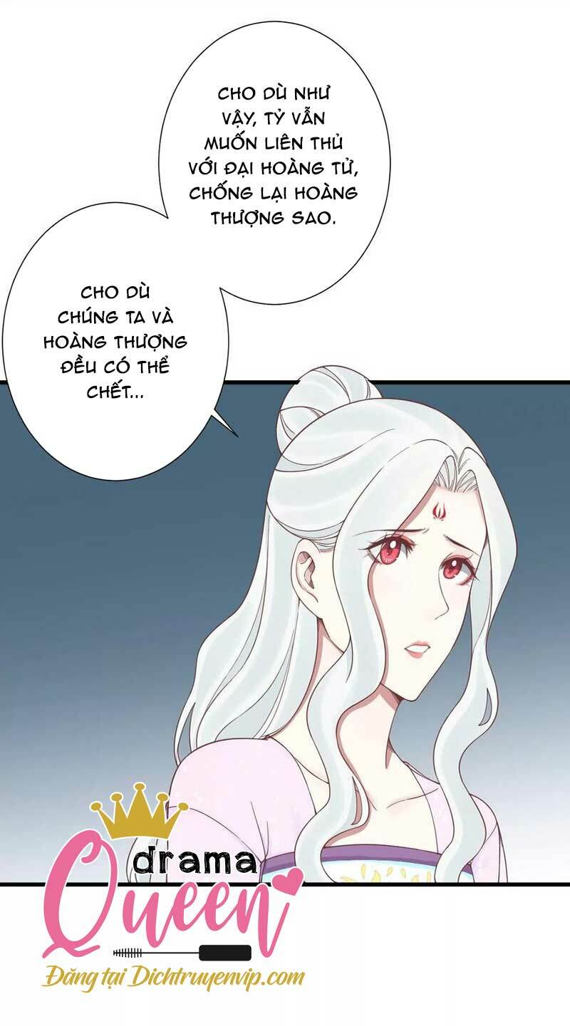 Hoàng Hậu Bận Lắm: Chapter 170