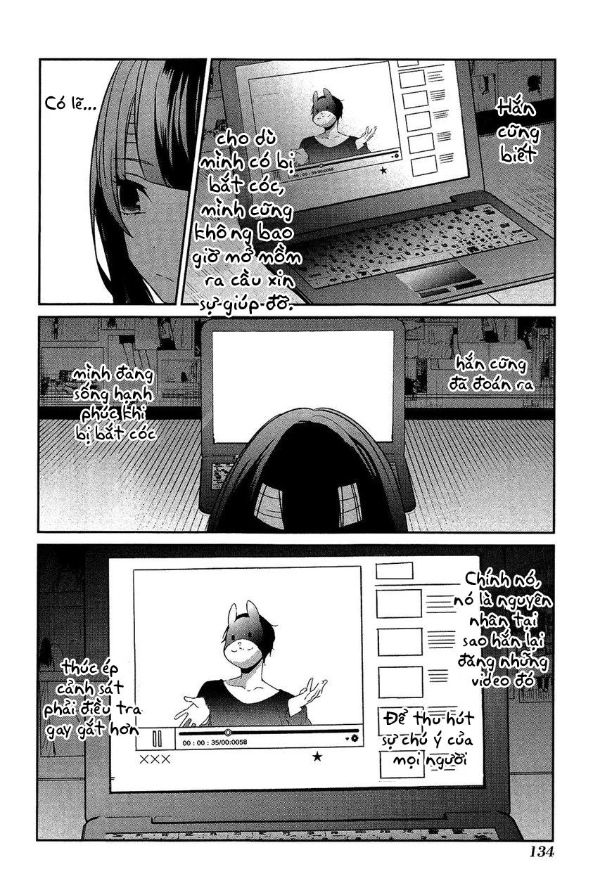 Sachiiro No One Room: Chapter 11