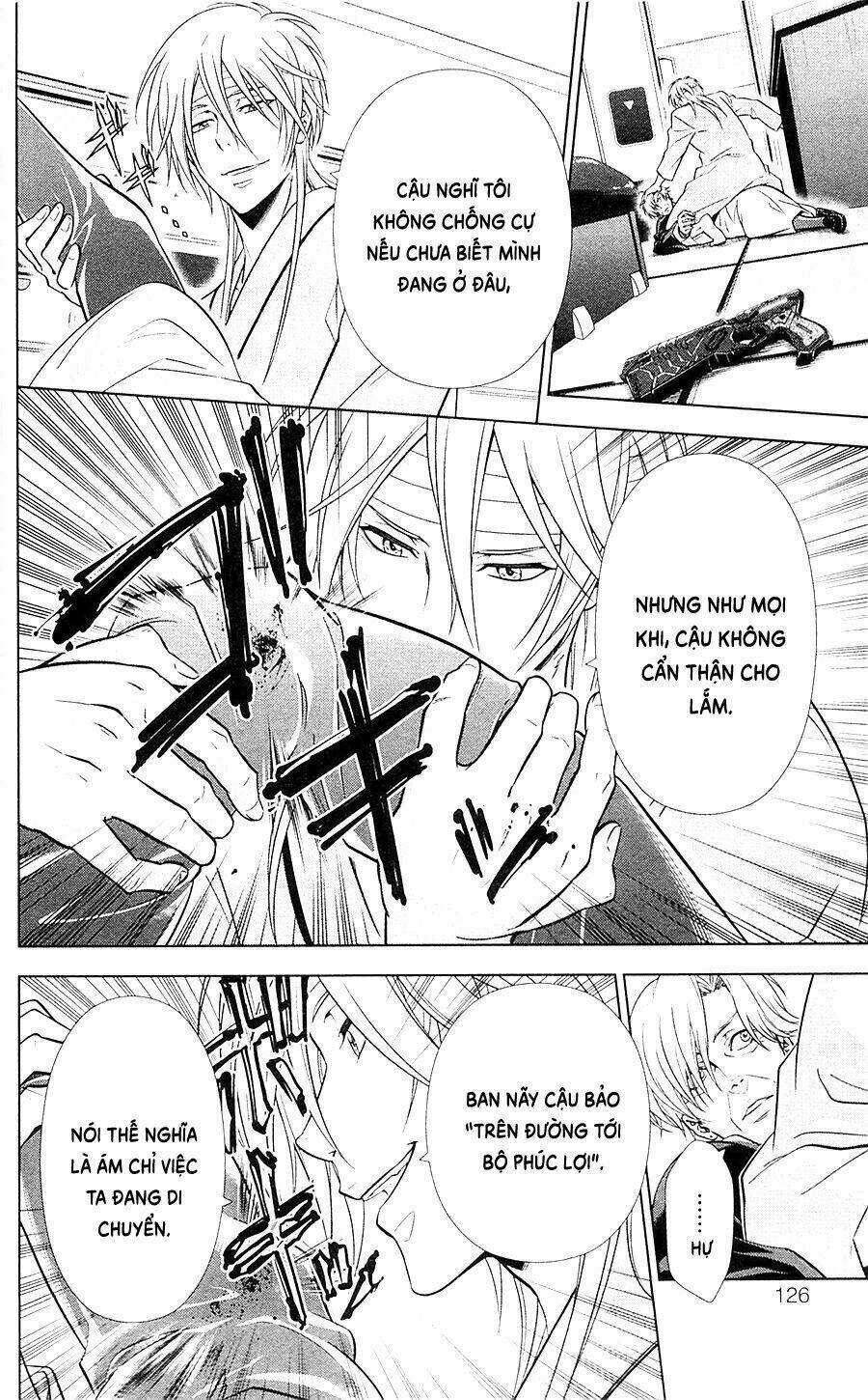 Psycho-Pass: Chapter 19