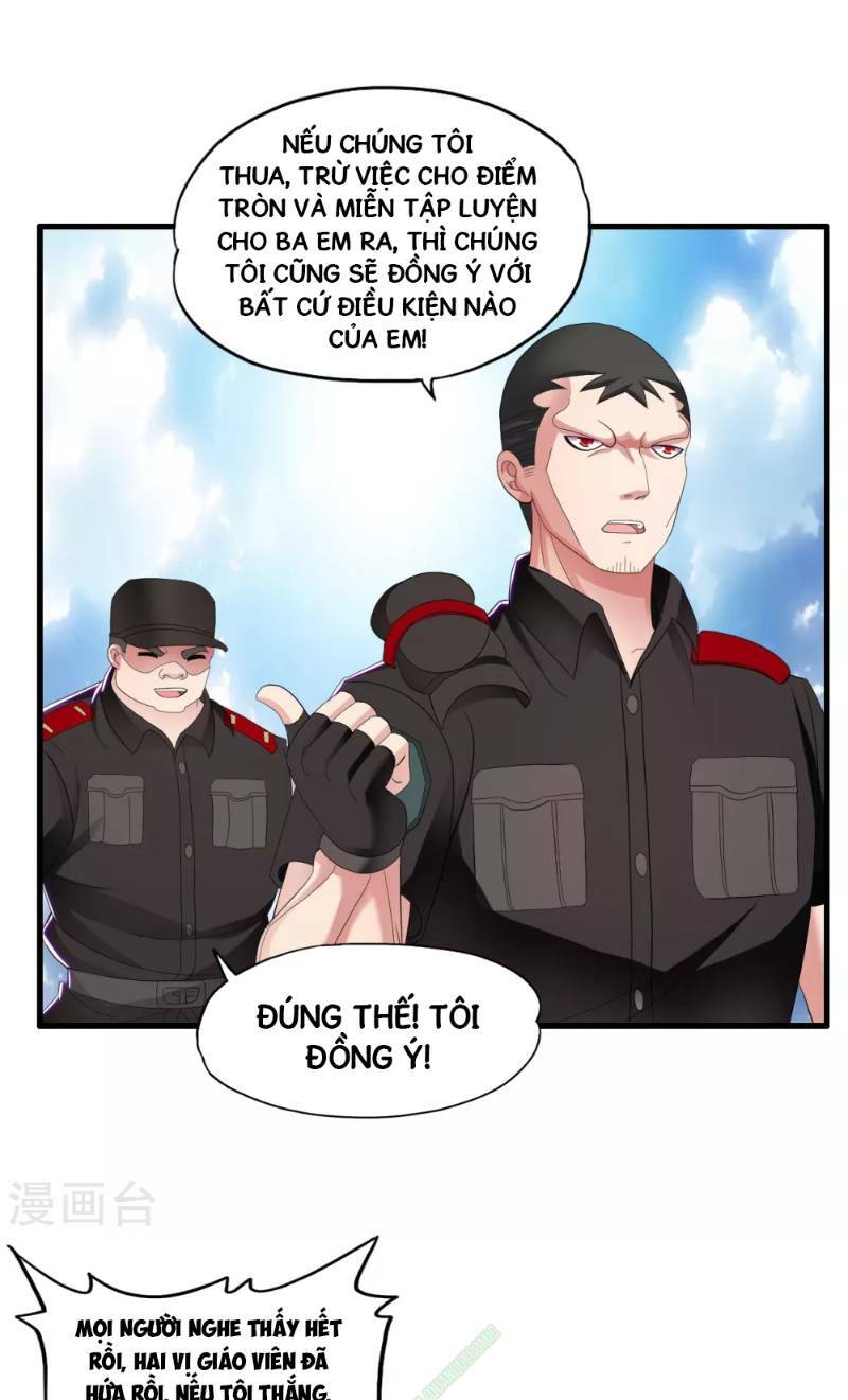 Y Đẳng Cuồng Binh: Chapter 17