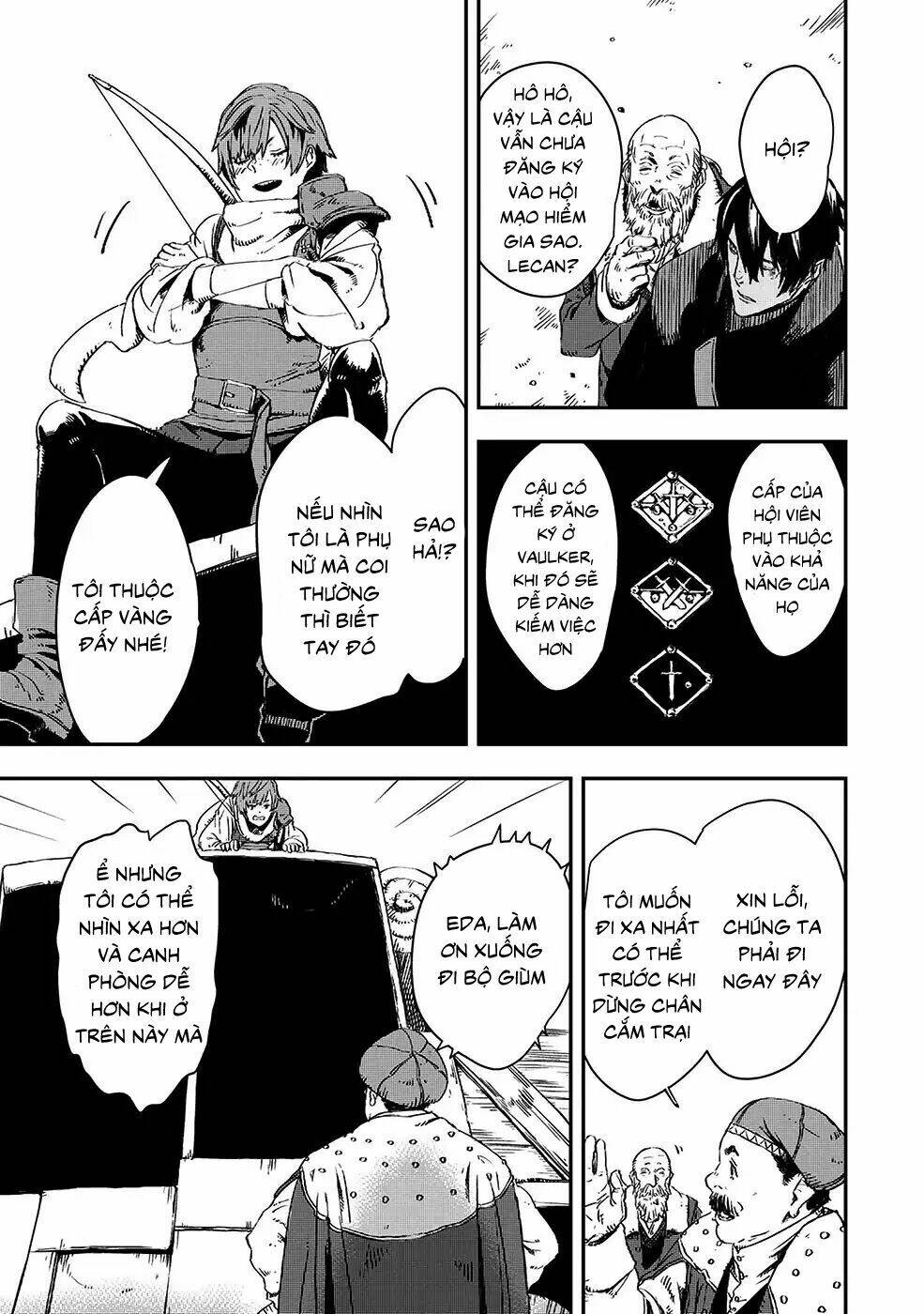 Bất Mộng Lang: Chapter 7