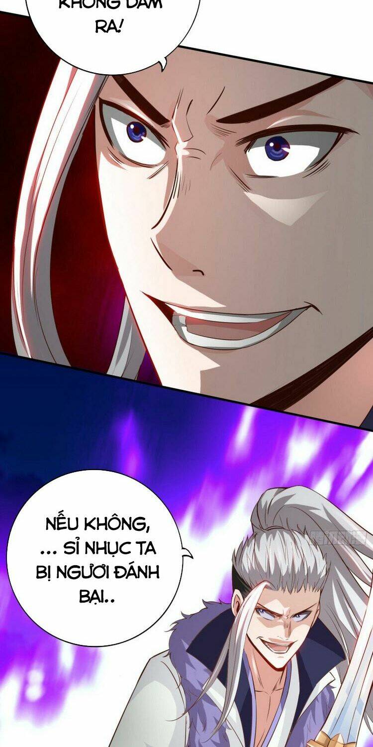 Chư Thiên Ký: Chapter 275