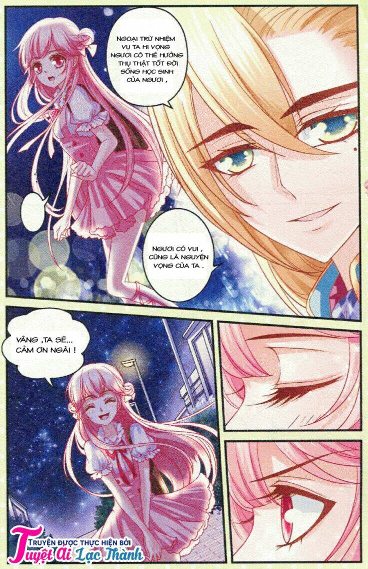 Thần Tinh Vật Ngữ: Chapter 3