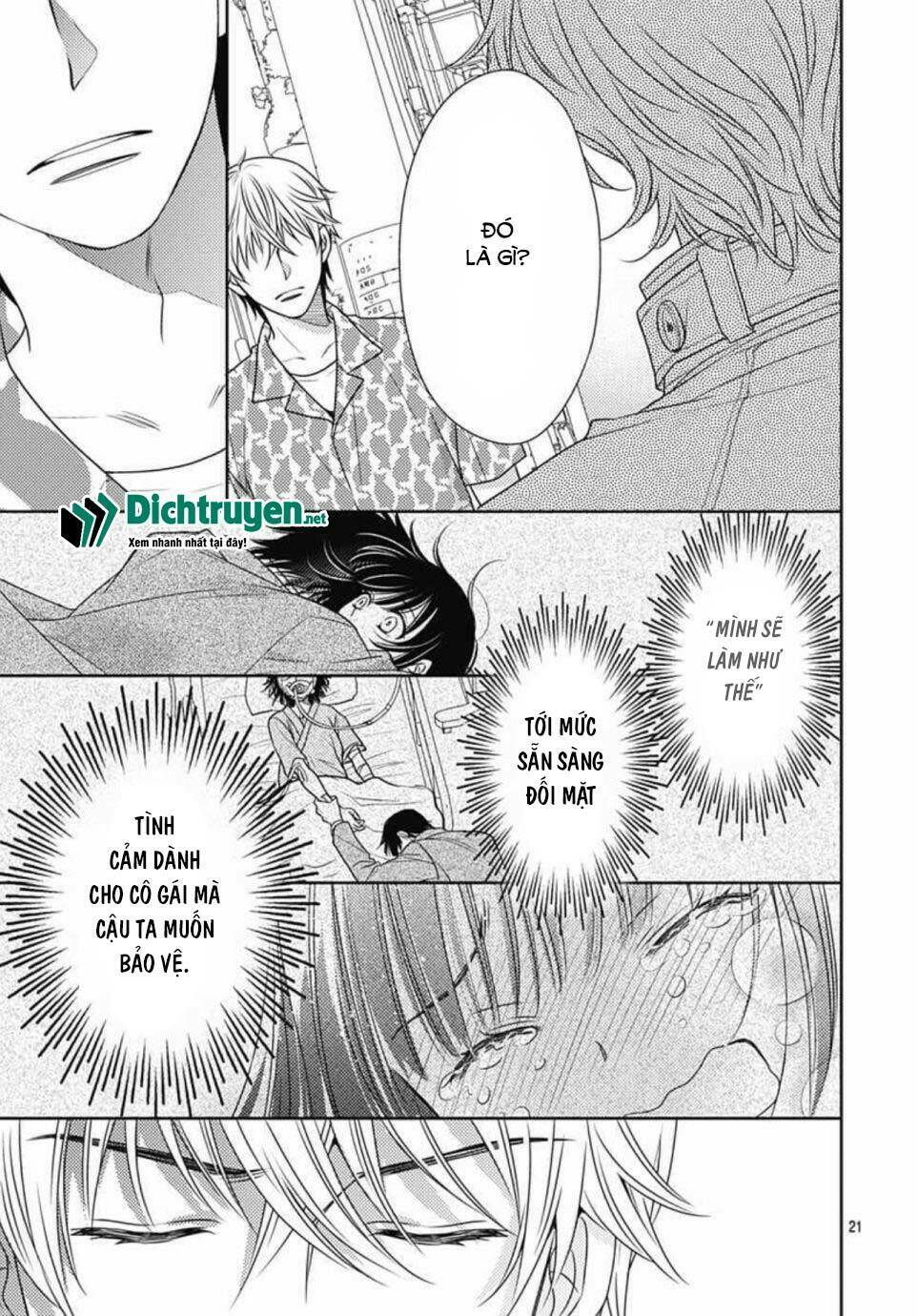 Ai Ga Shinu No Wa Kimi No Sei: Chapter 12