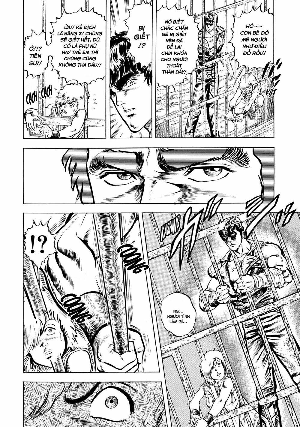 Bắc Đẩu Thần Quyền: Chapter 1