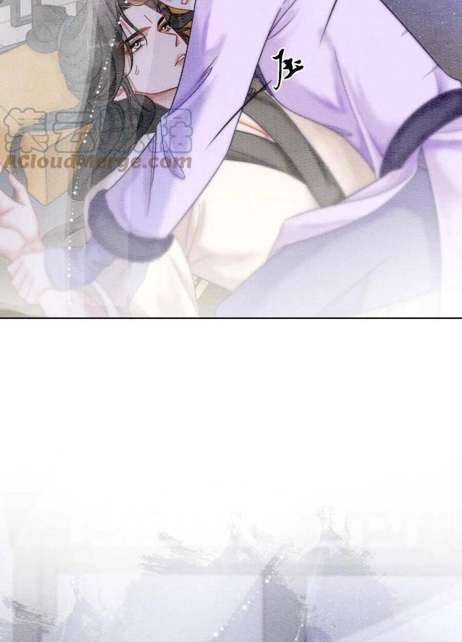 Xung Hỉ Vương Phi: Chapter 78