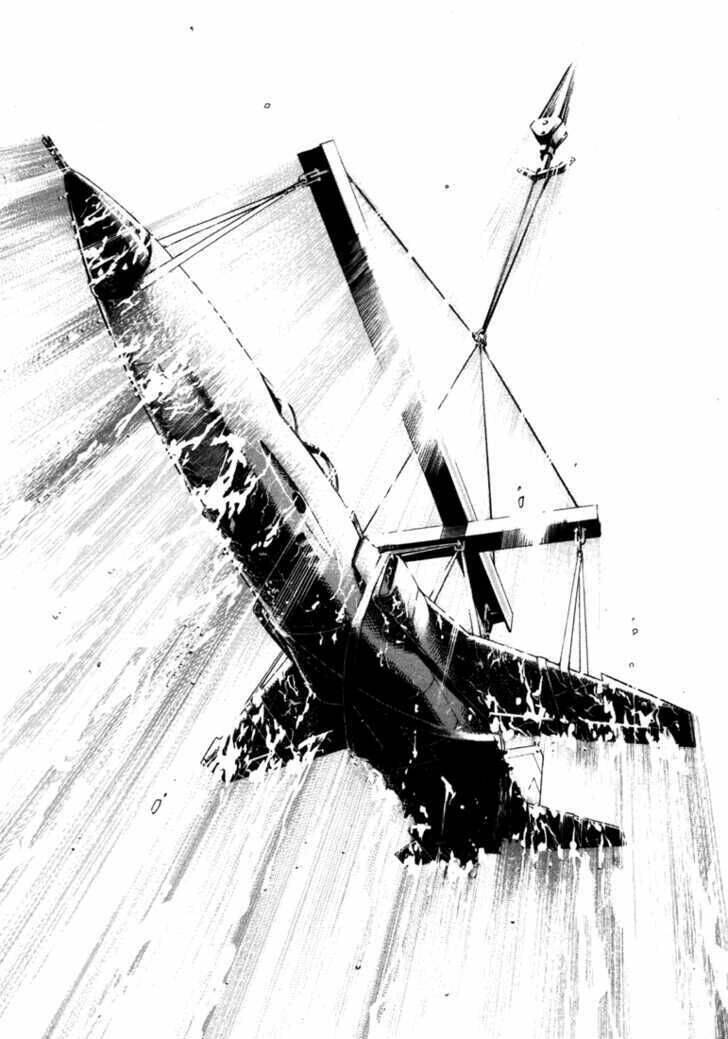 Waga Na Wa Umishi: Chapter 34