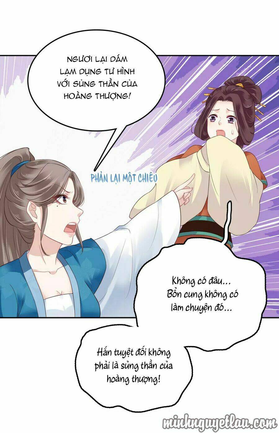 Phú Bà Bạc Tỷ Trong Lãnh Cung: Chapter 16