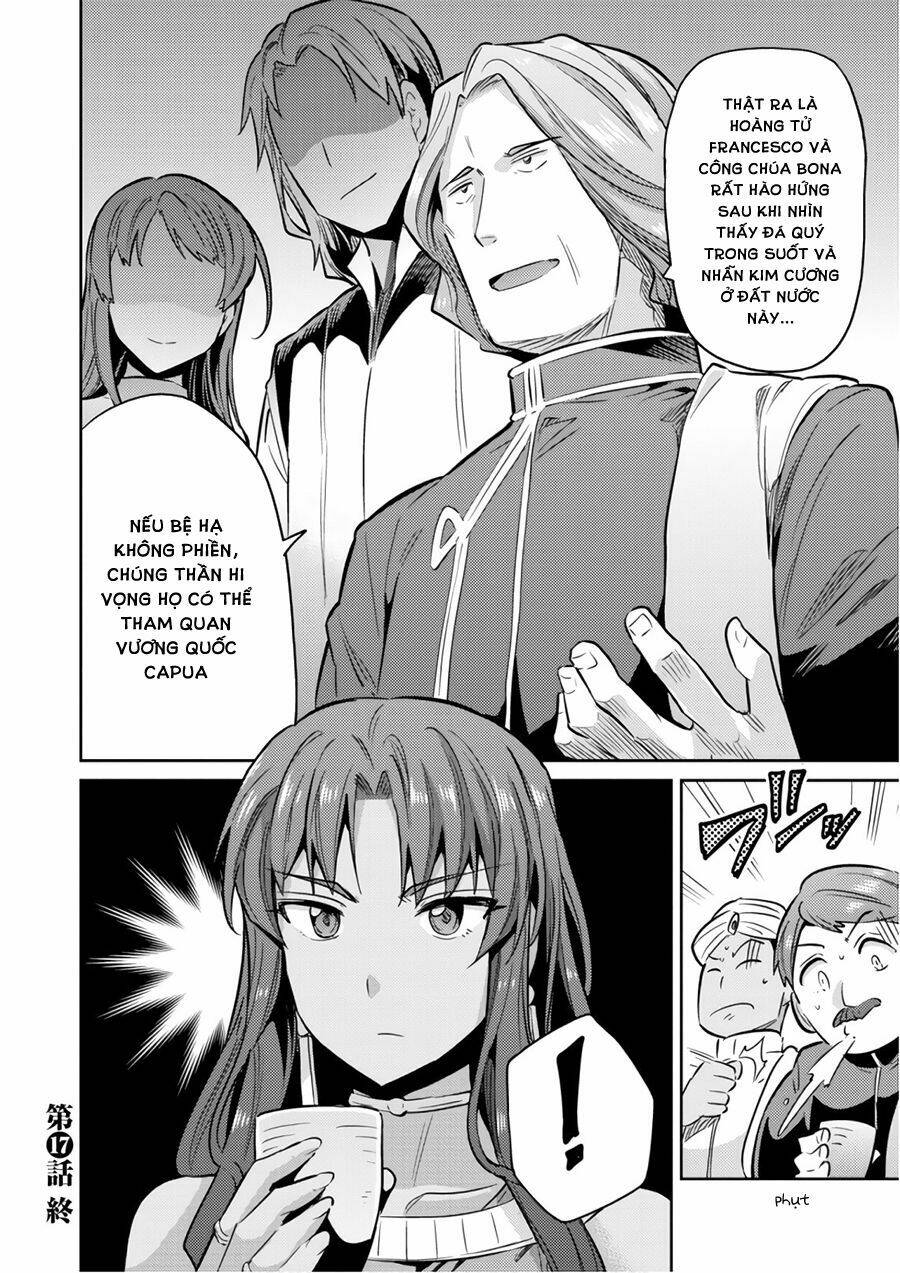 Risou No Himo Seikatsu: Chapter 17