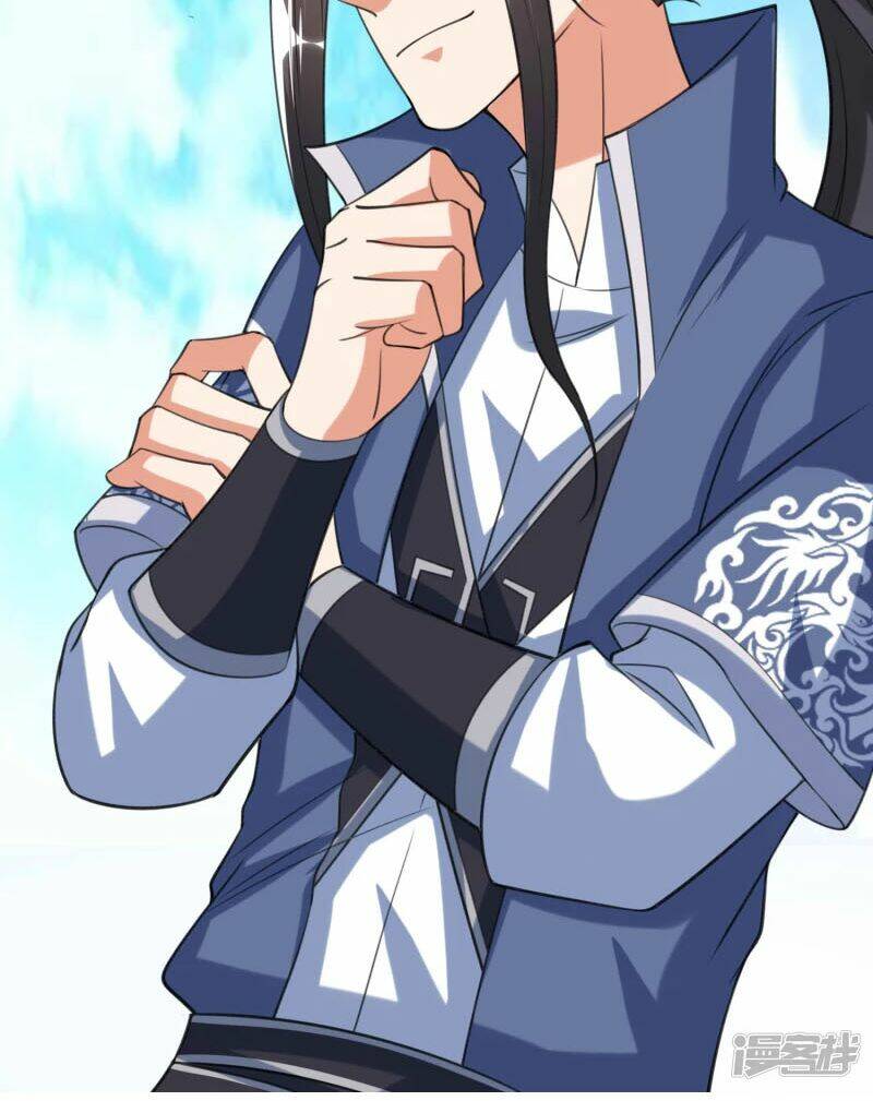 Chí Tôn Trời Hoang: Chapter 41