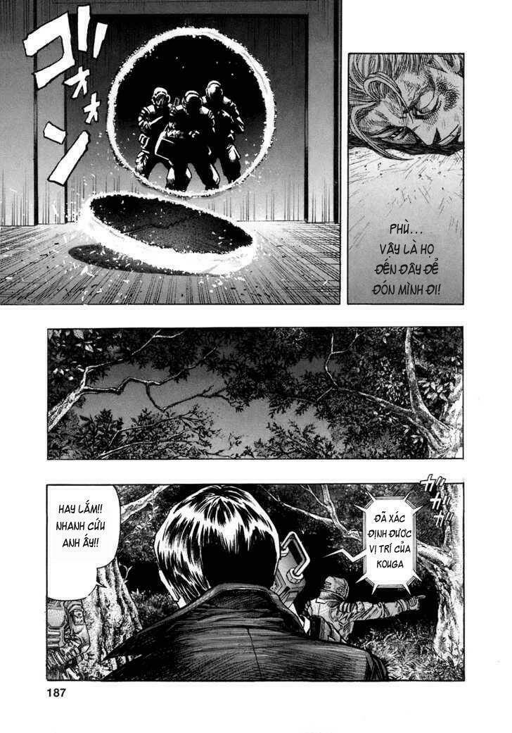 Không Thể Yêu Em: Chapter 60
