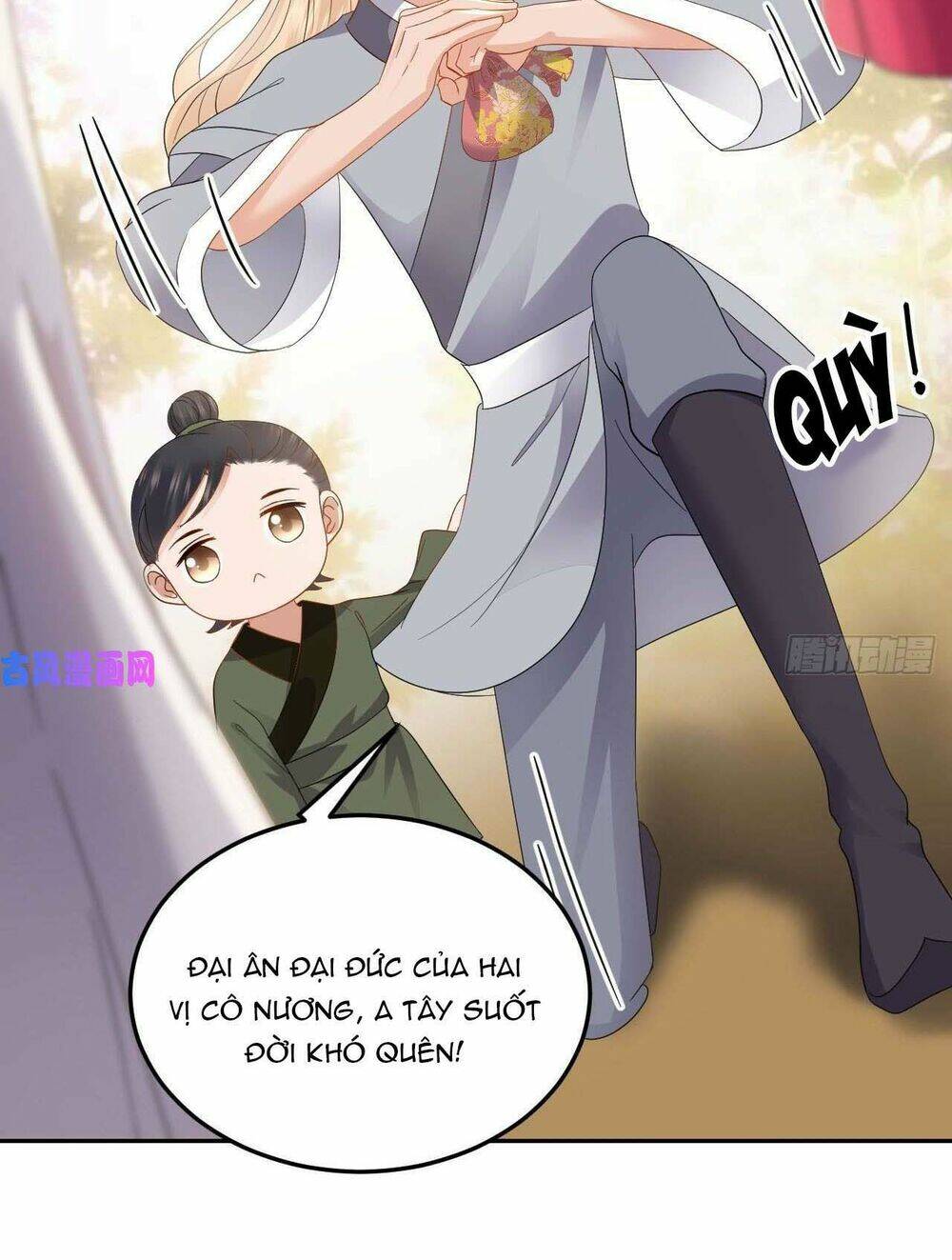 Vương Phi Thông Linh: Chapter 16