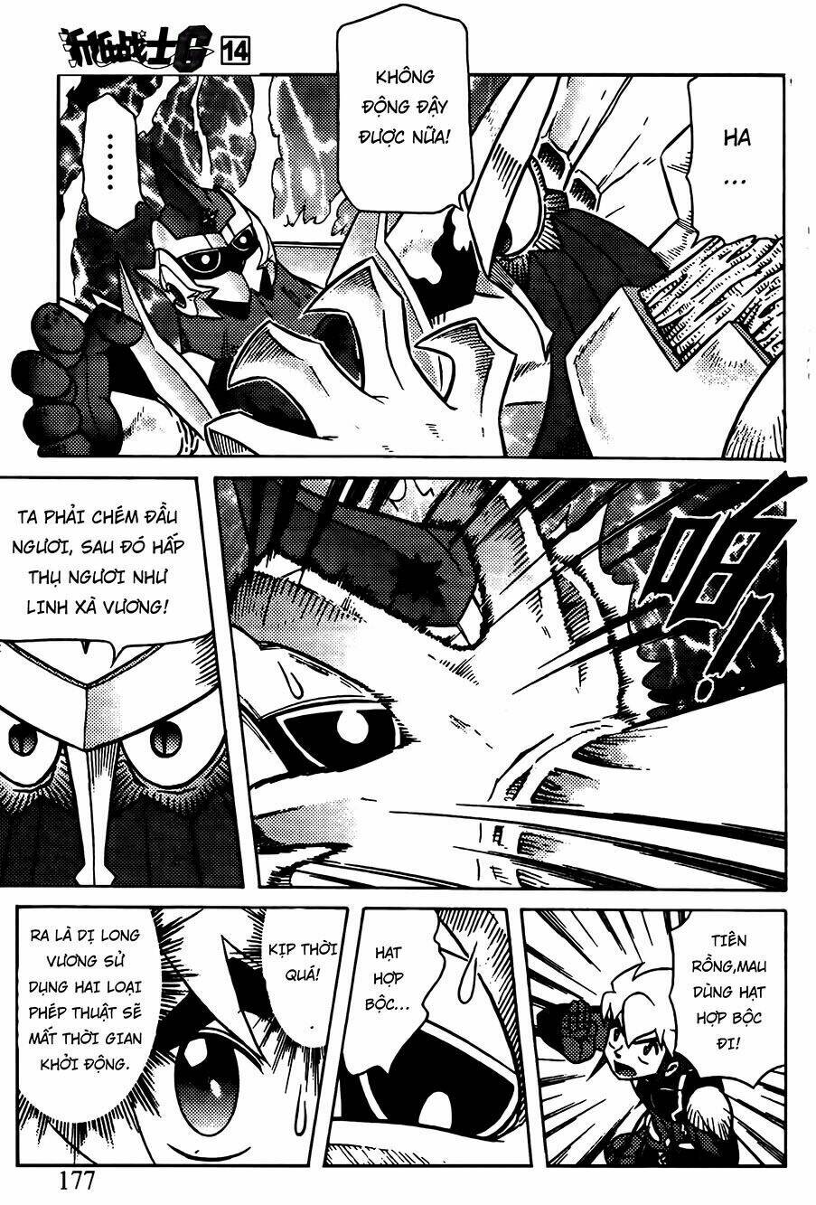 Hiệp Sĩ Giấy G: Chapter 75.2