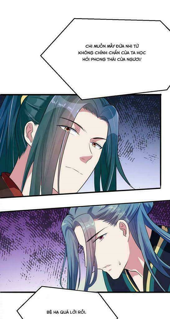 Đế Vương Sợ Vương Phi Muốn Sở Hữu Thiên Hạ: Chapter 18