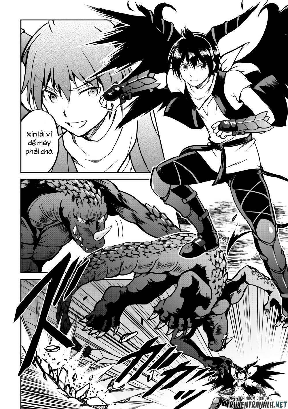 Maken No Daydreamer: Chapter 30