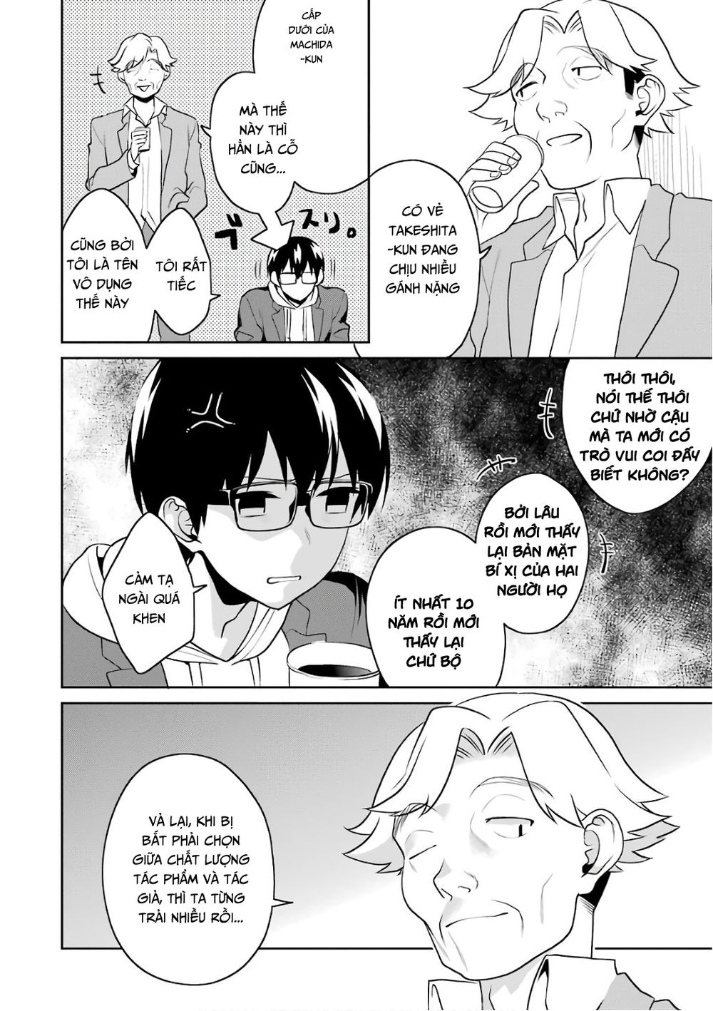 Saenai Kanojo No Sodatekata: Chapter 48