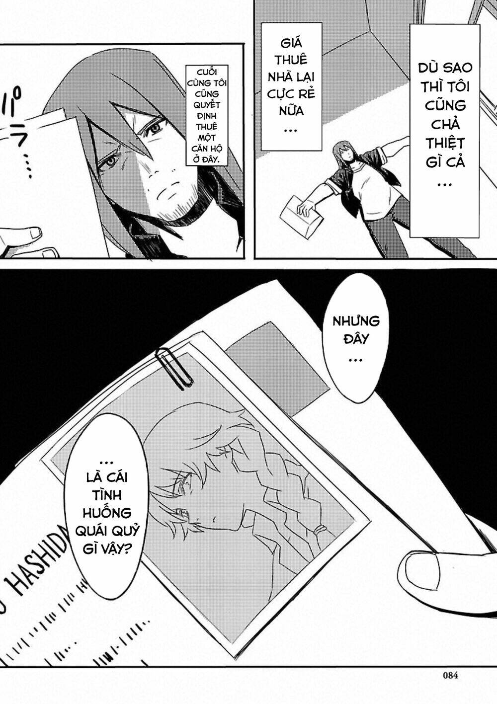 Steins;Gate: Eigou Kaiki No Pandora: Chapter 3