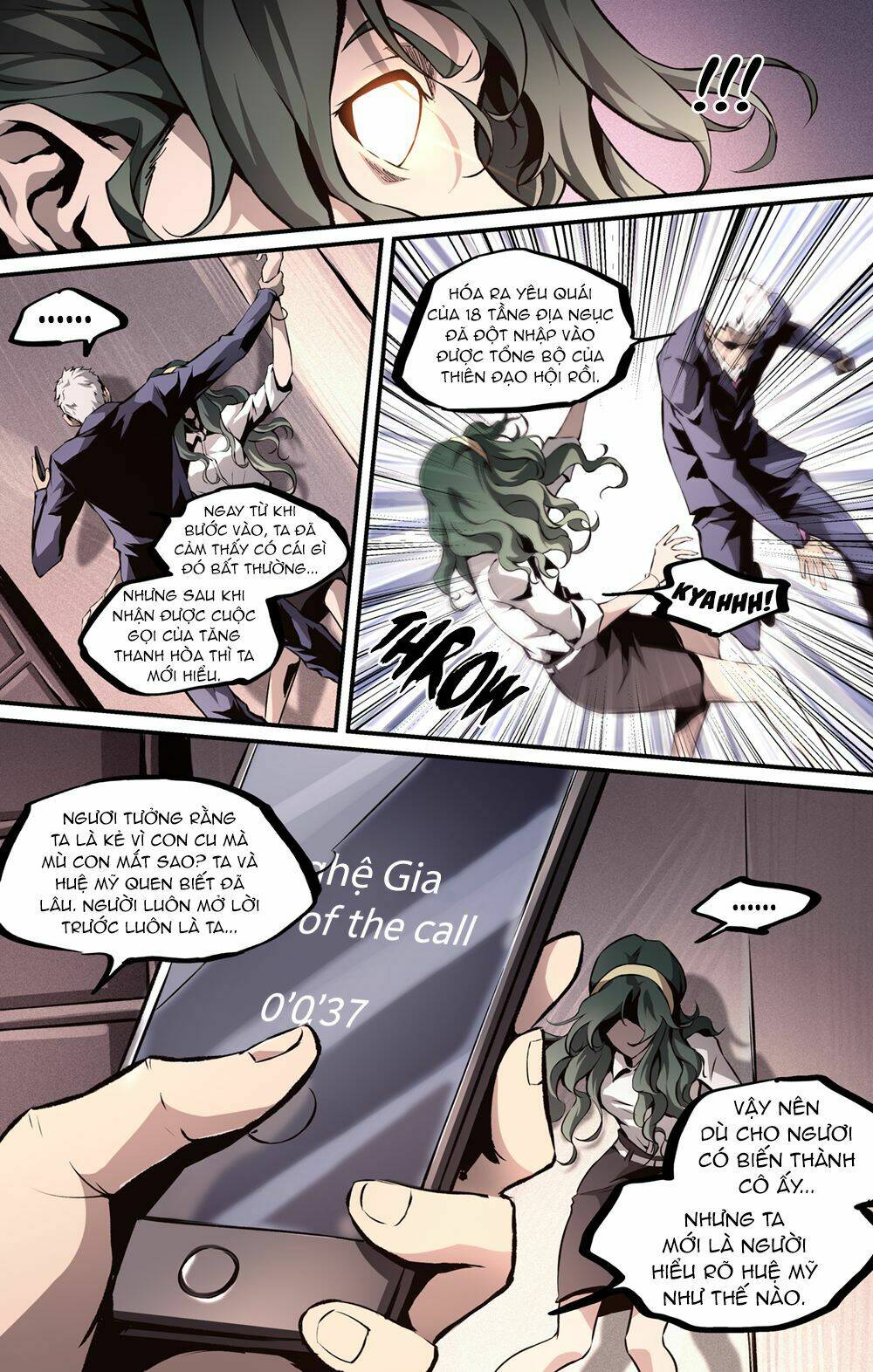 Tiêu Dao Pháp Ngoại: Chapter 23