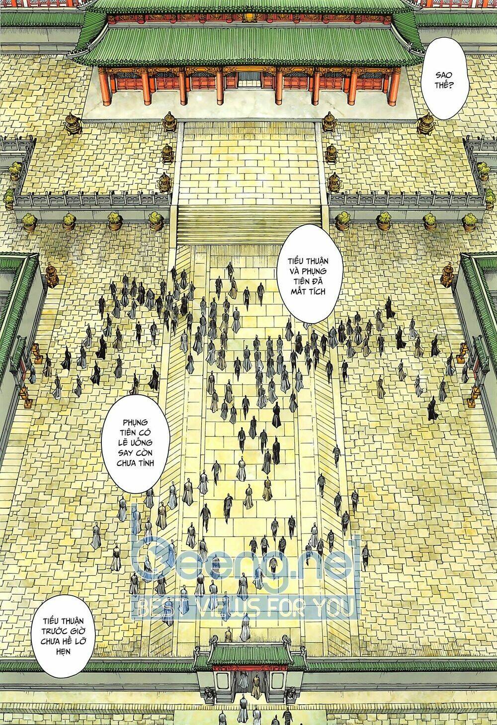 Tam Quốc Chí Dị: Chapter 40.2