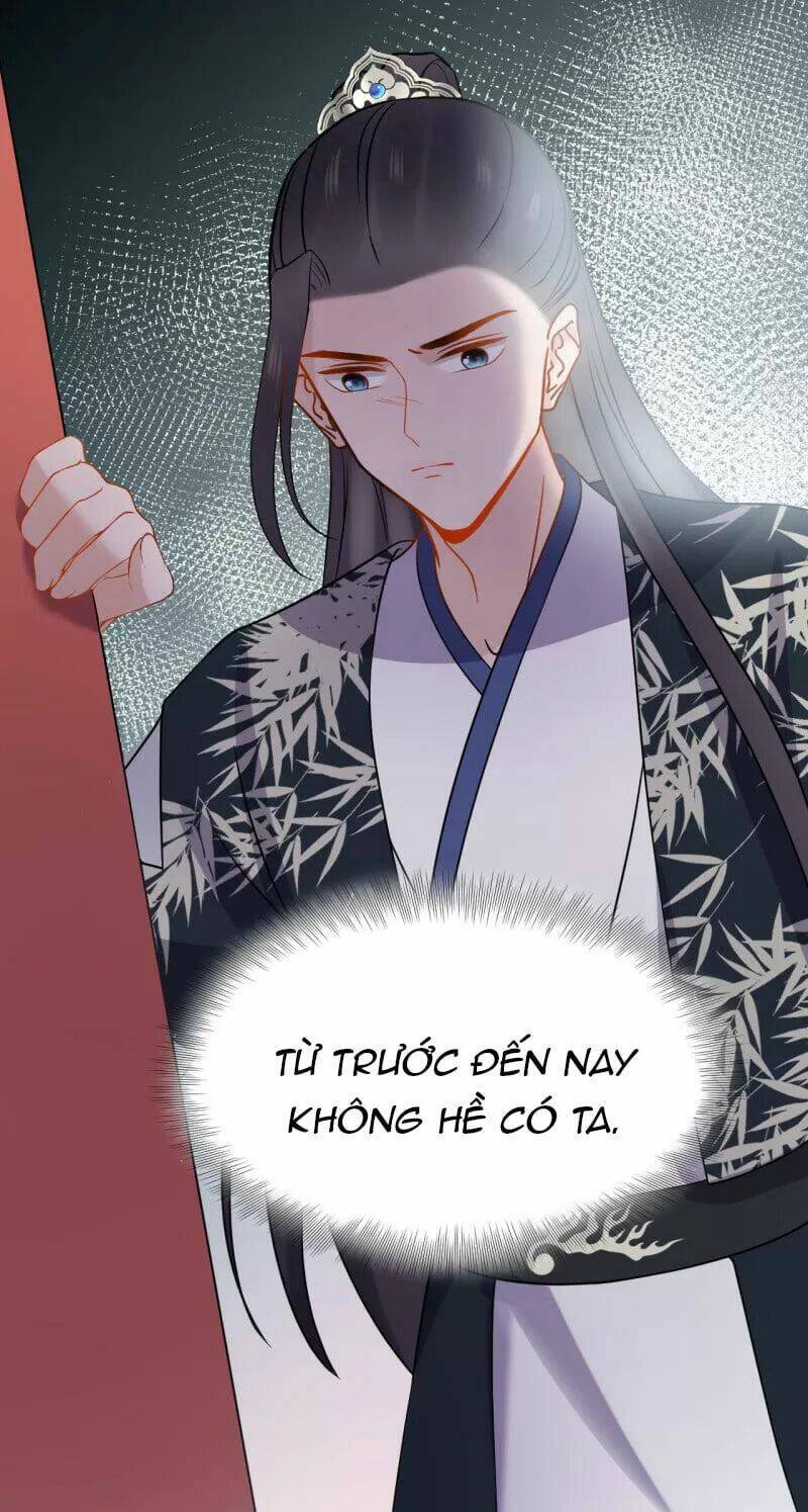 Vương Phi Thông Linh: Chapter 47