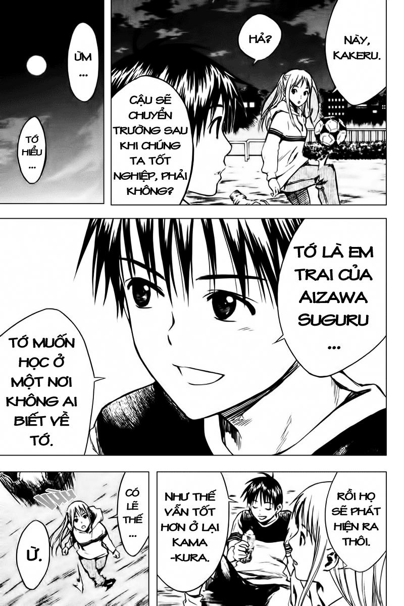 Area No Kishi: Chapter 11